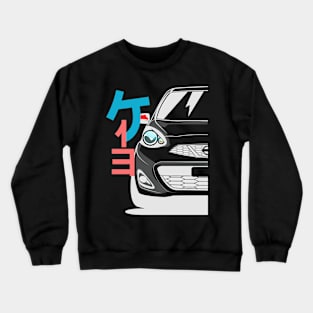 March Micra K13 Crewneck Sweatshirt